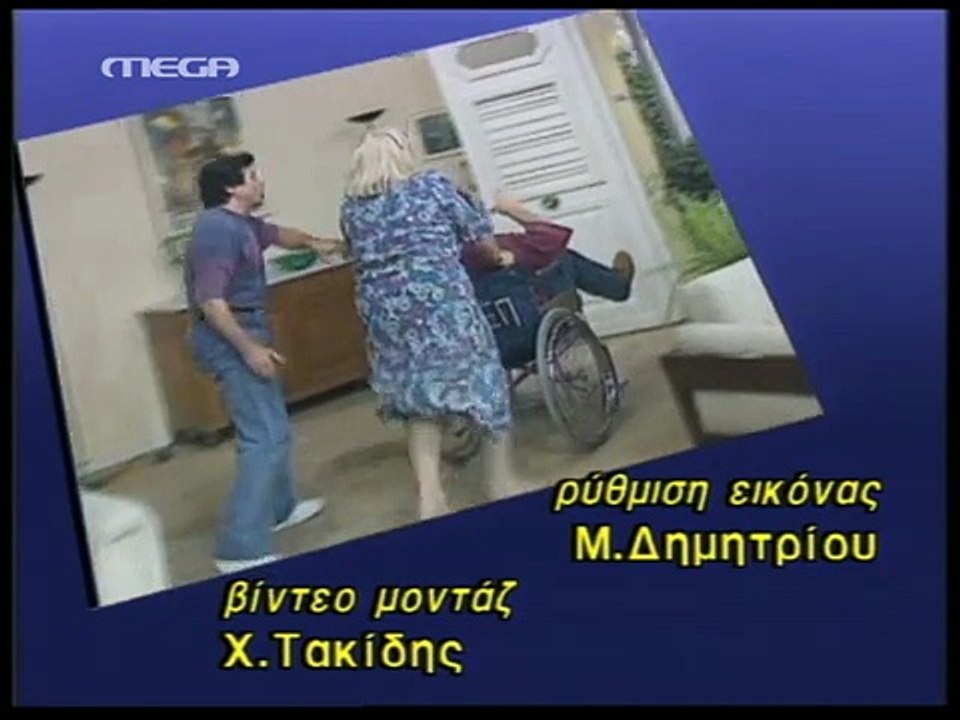 ΧΑΪ ΡΟΚ E13