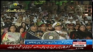Army Chief General Bajwa Speech at GHQ on Pakistan Defence Day   6 September 2018   Express News