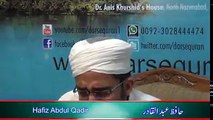 Waqai Na Qabil e Taskheer Pakistan Hai, Hafiz Abdul Qadir