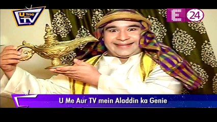 Aladdin – Naam Toh Suna Hoga - SERIAL UPDATE -