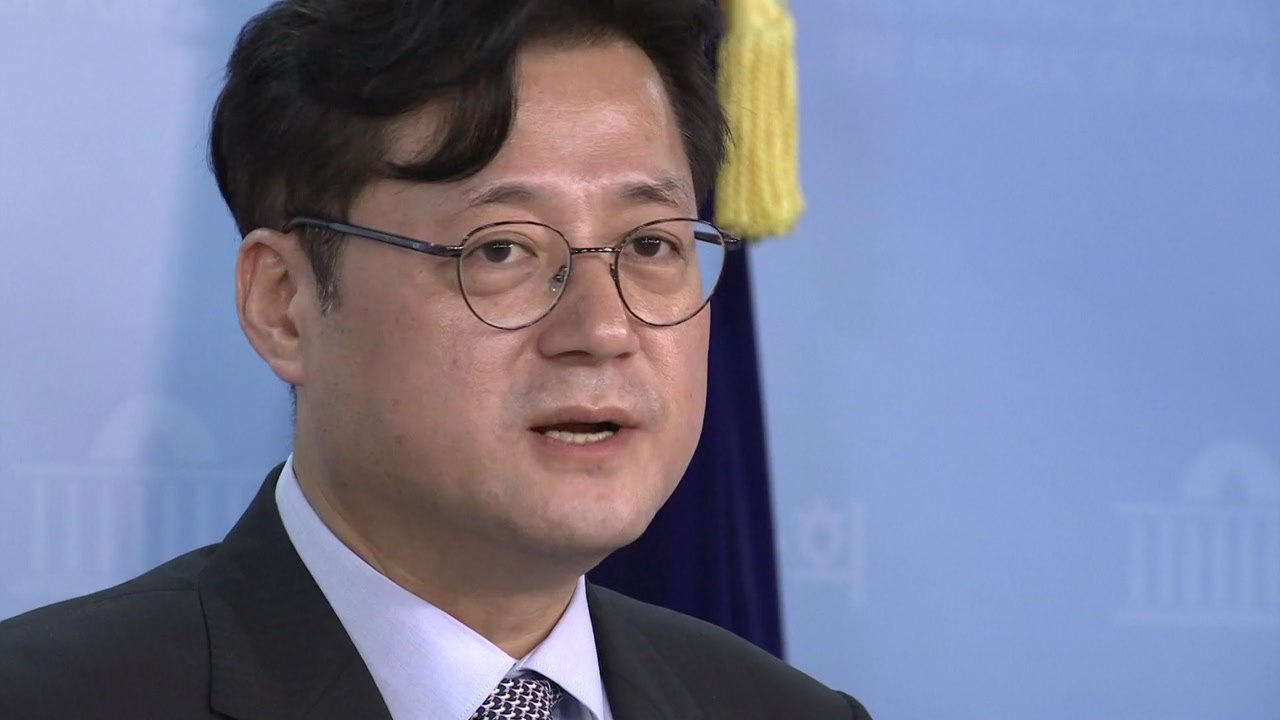 민주당 "남북정상회담, 한반도 평화 시대 획기적 계기" / YTN