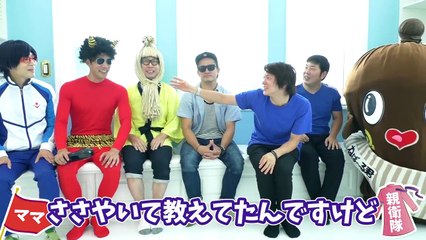 ★プリ姫親衛隊加入オーディション！「衛生兵は間違いでした・・・」★