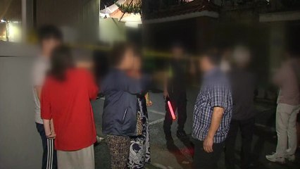 "천둥 소리와 함께 붕괴"...단잠 자던 상도동 주민들 날벼락 / YTN