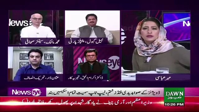 See What Nabeel Gabol Said About Imran Khan