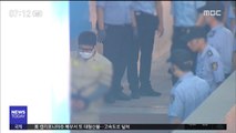 '어금니 아빠' 이영학, 2심서 '무기징역'…재판부 