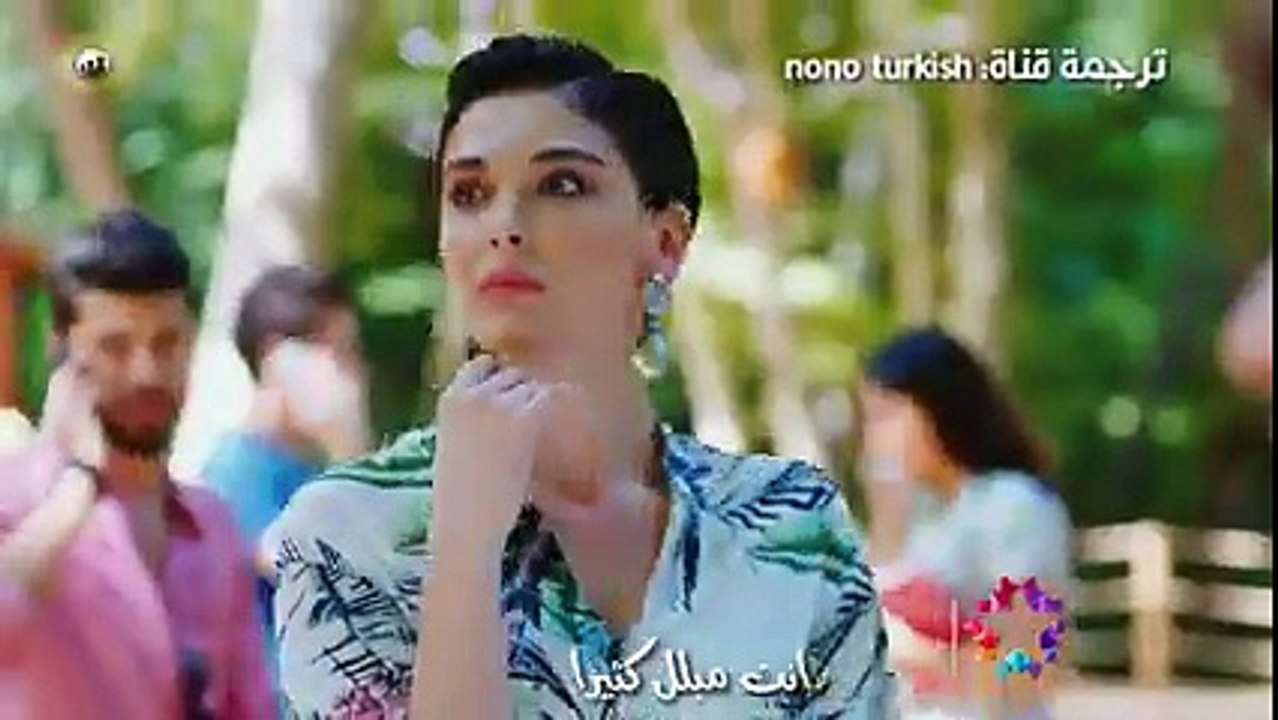 مسلسل الطائر المبكر الحلقة 11  اعلان 1 مترجم