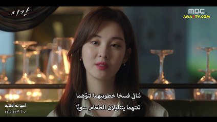 مسلسل الكوري وقت مترجم الحلقة 12