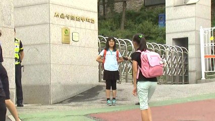 등교 앞둔 상도초등학교...학생들 "불안해요" / YTN