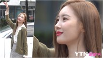 [Y영상] 선미, ‘청순美 가득한 안구정화 비주얼’ (뮤직뱅크 출근길) / YTN