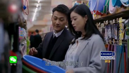 38 欢乐颂2 |38| 歡樂頌2 |38|【TV版】HD