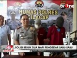 Dua Napi Edarkan Sabu di Lapas Narkotika Nusakambangan