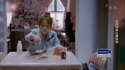 29 欢乐颂2 |29| 歡樂頌2 |29|【TV版】HD