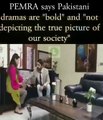 Social Media Goes Crazy Over Hina Altaf’s Leaked Clip with Faisal Rehman!