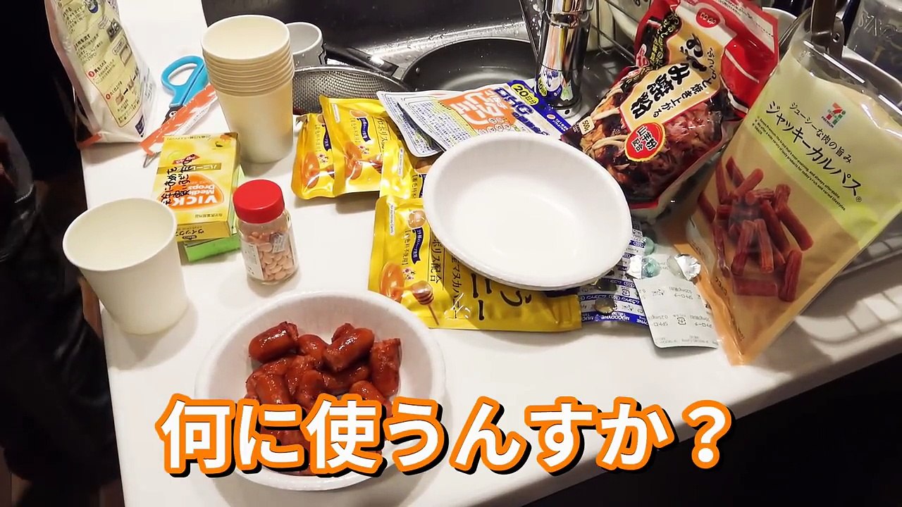 【料理動画】誰でも簡単に『銀だこ』を作れる方法を紹介します！　【よしなまちゃんの引っ越し祝い】#ウララ飯