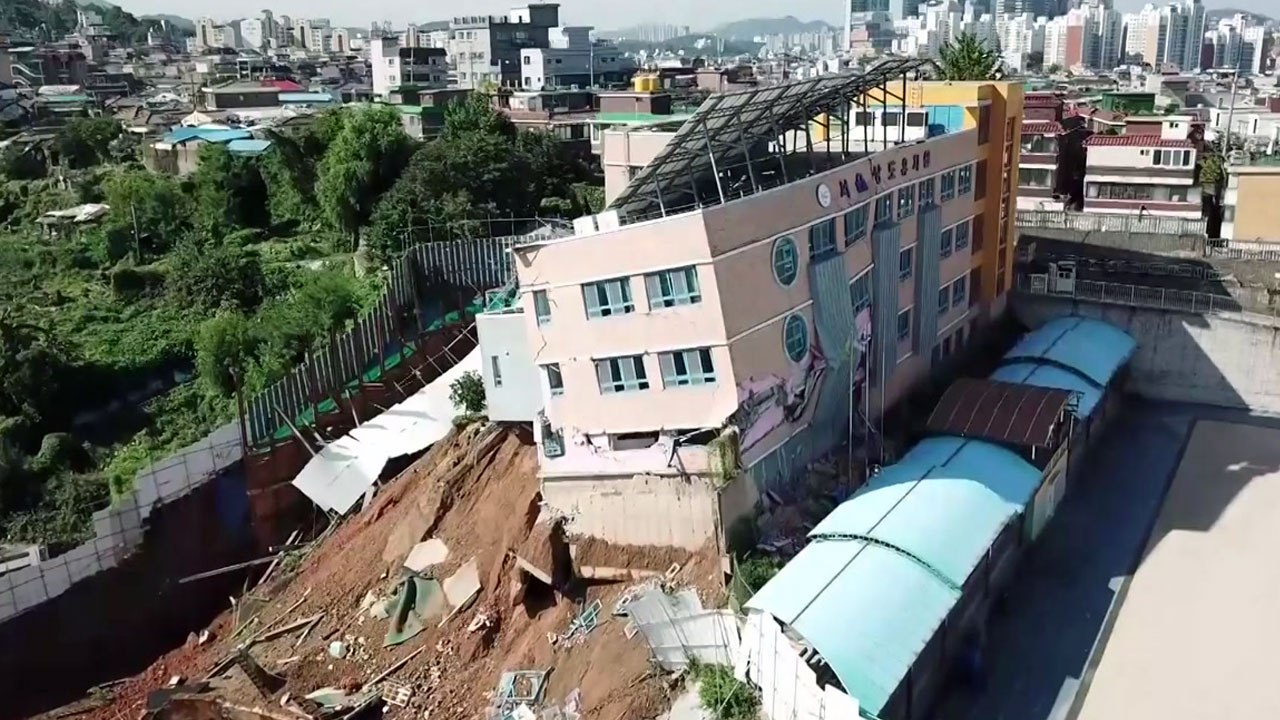 "막을 수 있었던 사고?"...상도동 유치원 붕괴 사고 / YTN
