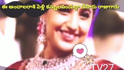 wedding like cinema song the great father raajugaaru