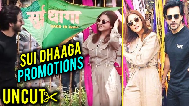 UNCUT - Varun Dhawan Anushka Sharma Sui Dhaaga Promotions At Wilson College | FULL EVENT