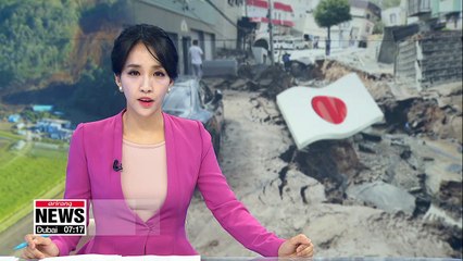 14 deaths and 26 missing from Hokkaido earthquake