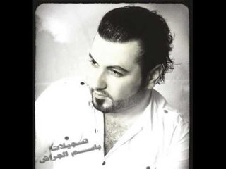 يامن بشلاوي جلسة اصدقاء 2015الجزء الاول