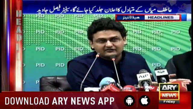 Headlines ARYNews 1000 7th September 2018