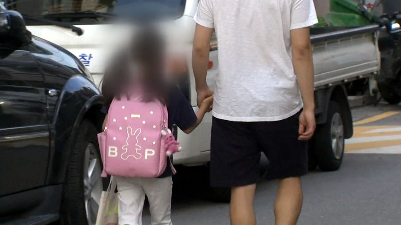 학부모 불안 '전전긍긍'..."우리 아이 어떻게?" / YTN
