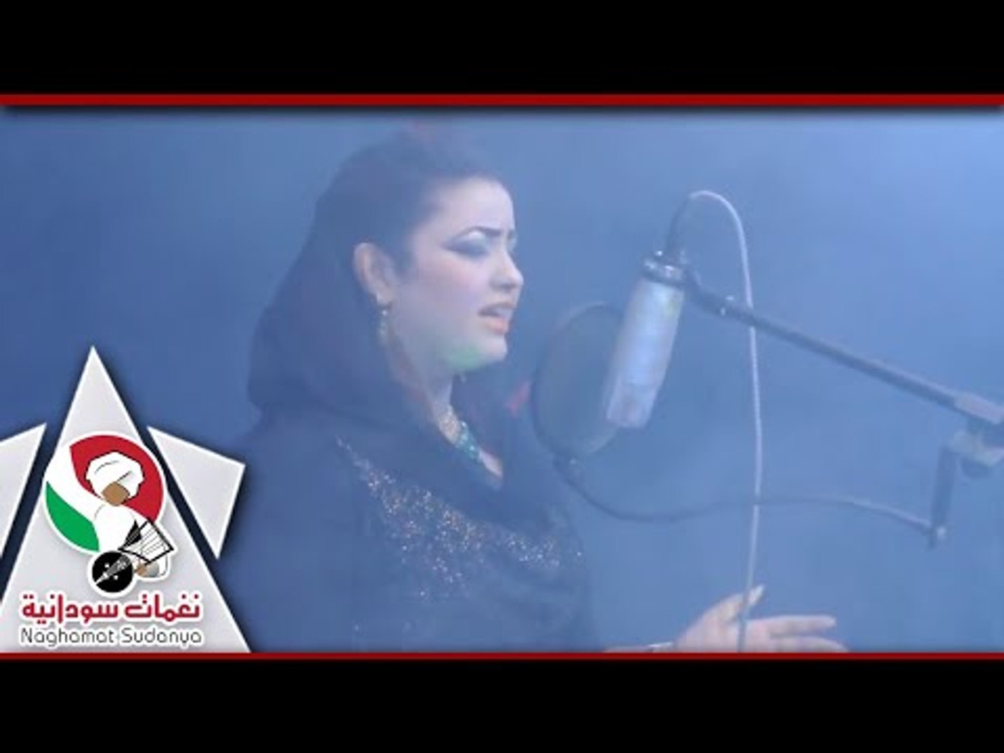 ⁣فيديو كليب افراح عصام  || العمرغيرك  || اغانى سودانية 2017