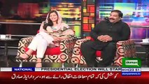 PTI MNA Javeria Aheer trolls PMLN MPA Taufeeq Butt On His General Knowledge
