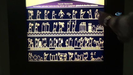 Düz yüzey üzerine kabartma tekniğiyle yapılmış ilk eser: İnandık Vazosu