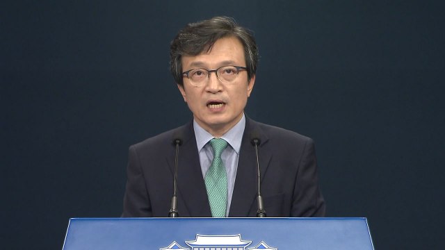 김의겸 청와대 대변인, 남북 현안 관련 브리핑 / YTN