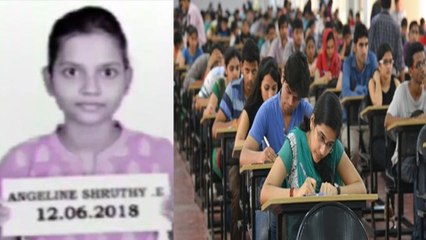 சென்னையில் நீட் தேர்வு தோல்வியால் மாணவி தற்கொலை- வீடியோ