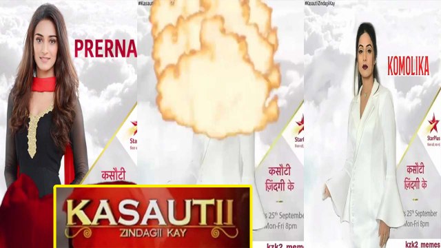 Kasauti Zindagi Kay: Hina Khan's hilarious video of Komolika goes viral | FilmiBeat