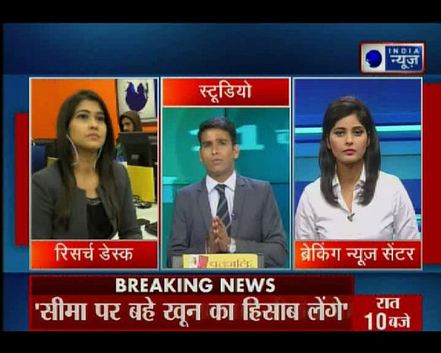 Pakistan Qamar Javed Bajwa warns India | पाक आर्मी चीफ की भारत को धमकी