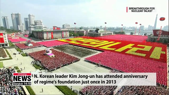 [Issue Talk] How will recent developments impact denuke talks?