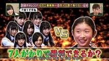 150304 HKT48 no Odekake! ep106