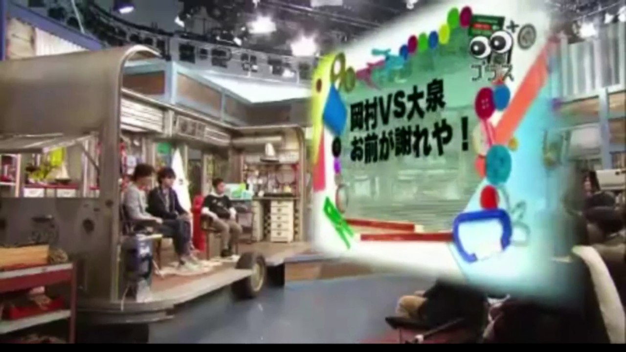 99プラス 大泉洋