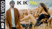 IK IK PAL (Full Video) Maninder Buttar | New Punjabi SAD Song 2018 HD