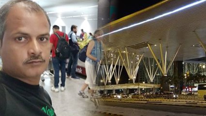 ಭಾರತದಲ್ಲೇ ಪ್ರಪ್ರಥಮ ಬಾರಿಗೆ ಬೆಂಗಳೂರು ಕೆಂಪೇಗೌಡ ಅಂತರರಾಷ್ಟ್ರೀಯ ವಿಮಾನ ನಿಲ್ದಾಣದಲ್ಲಿ ಹೊಸ ವ್ಯವಸ್ಥೆ ಜಾರಿ