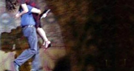 Evli Kadını Dağa Götürüp, İlişkiye Giren Şüpheli Kendini Savundu: Her Şey Onun İsteğiyle Oldu