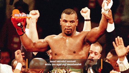 mike tyson:The most dangerous boxer of all times
