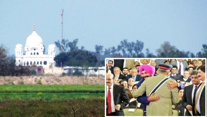 Pakistan Kartar Pur Border का खोलने के लिए हुआ तैयार,सच हुई Navjot Singh Sidhu की बात।वनइंडिया हिंदी