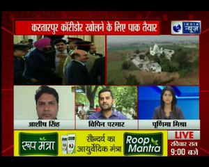 Pakistan Yet exposed again | पाकिस्तान का दोहरा चरित्र फिर बेनकाब