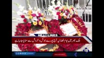 12:00 pm Headlines, 07 Sep 2018 | GTV News
