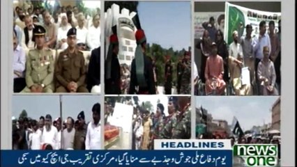 Newsone Headlines 9AM | 7-September-2018