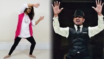 Dance on Blue eyes - Part-2 | Honey Singh song | ब्लू आइज़ पर सीखें डांस | Boldsky