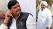 Shivpal Yadav के Samajwadi Secular Morcha का हिस्सा बन सकता है बाहुबली Atiq Ahmed | वनइंडिया हिंदी