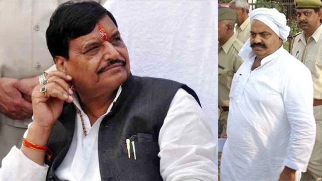 Shivpal Yadav के Samajwadi Secular Morcha का हिस्सा बन सकता है बाहुबली Atiq Ahmed | वनइंडिया हिंदी