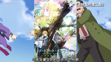 【201836】【LexBurner】【Lex】2018年10月新番导视！一口气看完“史上最强10月”！