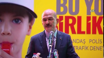 Bakan Soylu, “Bu Yolda Hep Birlikteyiz” Projesinin Tanıtım Toplantısına Katıldı
