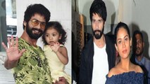 Shahid Kapoor & Mira Rajput REVEALS their Son's name, Zain Kapoor | FilmiBeat