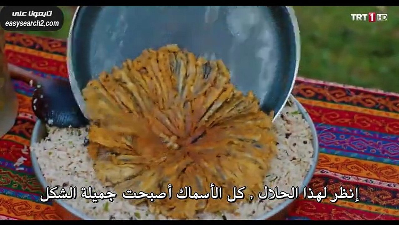 مسلسل سمكة بحر أيجة ـ تركى مترجم ـ  الحلقة 1 ـ...